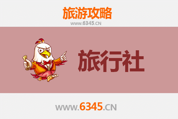 内江隆昌旅行社推荐：探索石牌坊与古宇湖的完美之旅