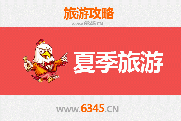 内江隆昌夏季避暑全攻略：古韵石牌坊与自然清凉之旅