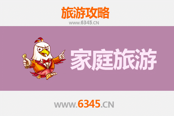 隆昌家庭游：古牌坊探秘与云顶寨风情之旅